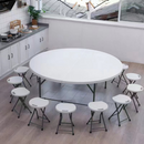 BANCO DE PLASTICO PLEGABLE ECOMLAB BLANCO PORTATIL HP-32D INDIVIDUAL/KIT