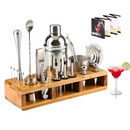 Juego De Coctelera Shaker Bartender Mixologia Set 24 Piezas